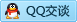 QQ在线咨询124522692